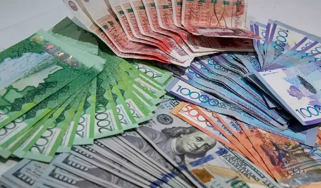 Қазақстандық зейнеткерлердің орташа зейнетақысы қанша?