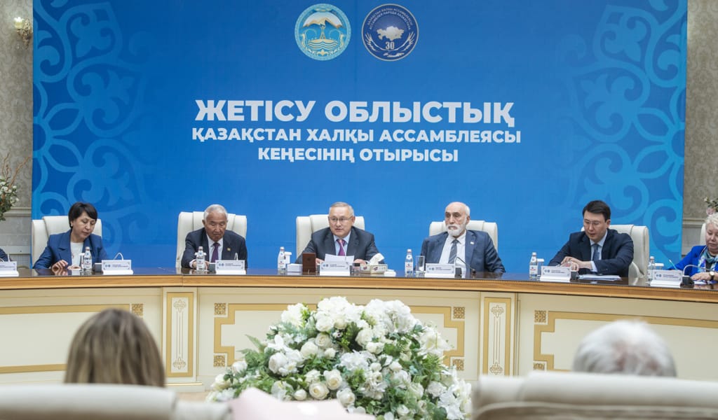 ҚХА АЛЛЕЯСЫ АШЫЛАДЫ
