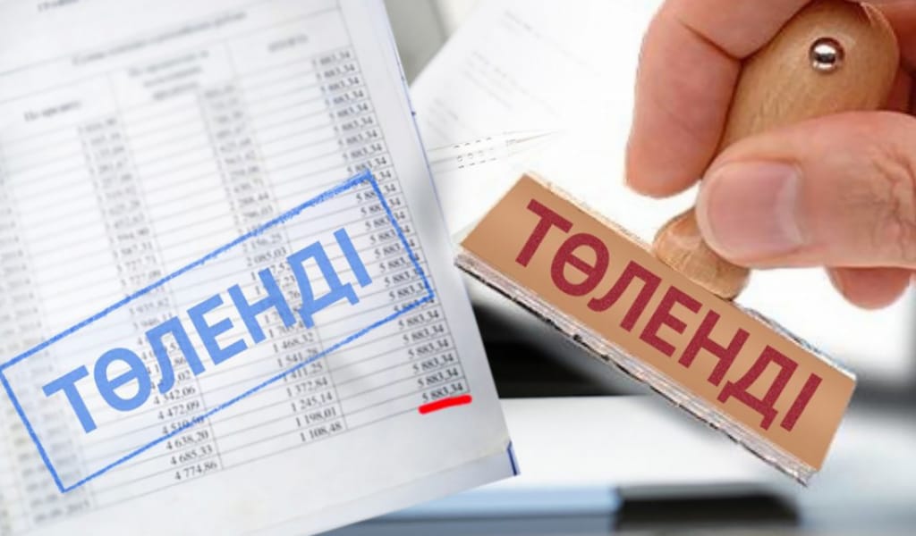 Жаңа заң жобасы: Алаяқтар алған несие сотсыз да кешірілуі мүмкін