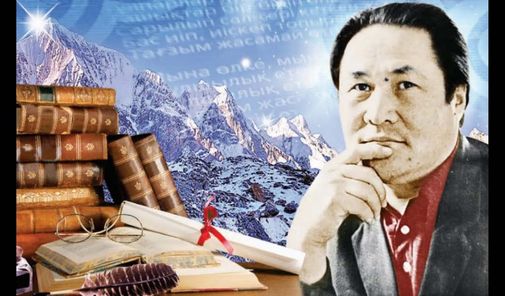 Ақиық ақын күнделігінен