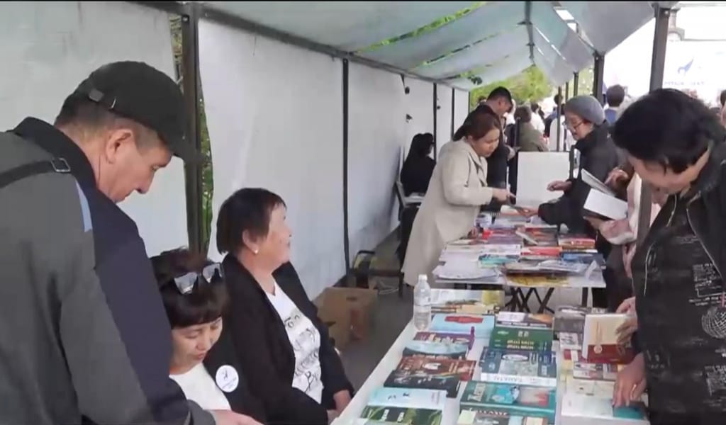 Талдықорғанда Ұлттық кітап күніне орай көрме өтті