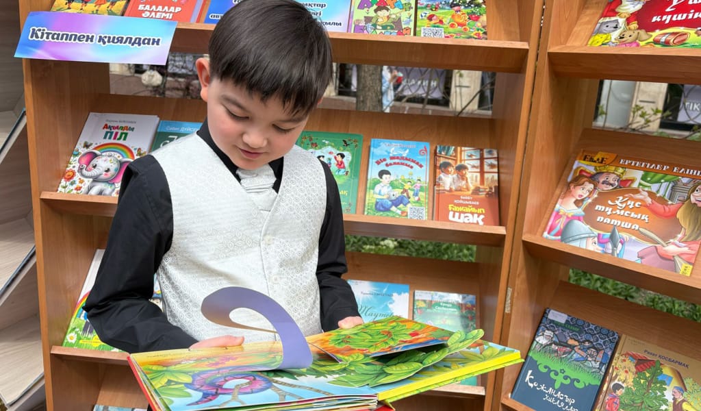 Талдықорғанда &laquo;Kitap style&raquo; фестивалі өтті