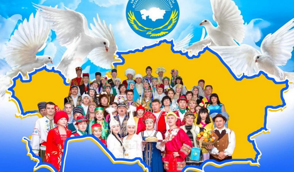 Міндет – айқын, жоспар – нық