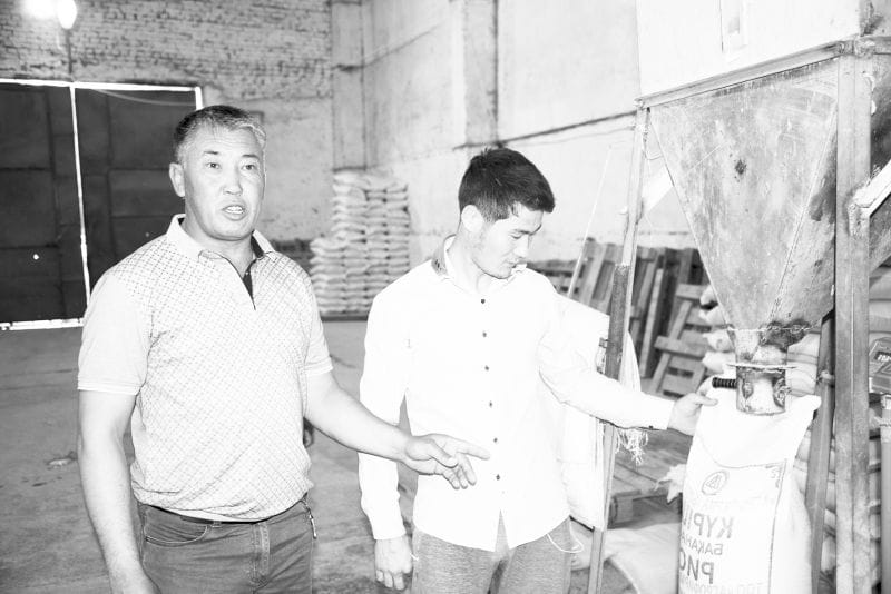 Бірлігі бекем, табысы толайым