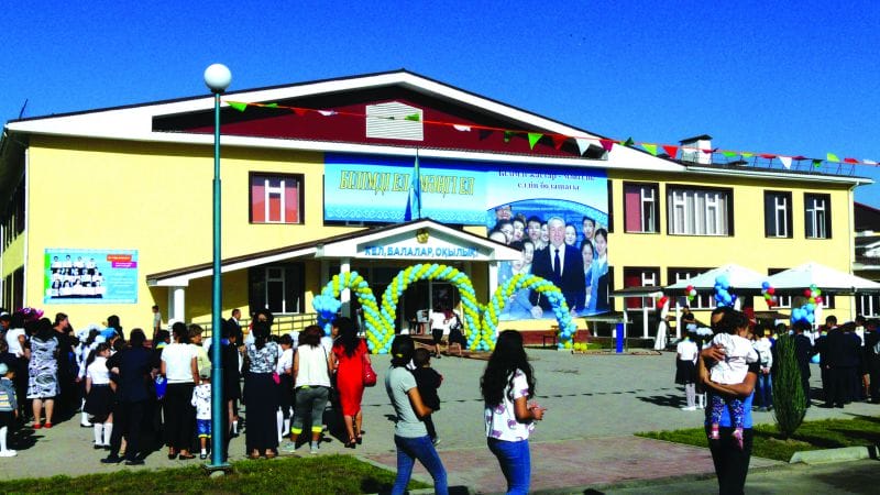 Азат ауылындағы қуаныш