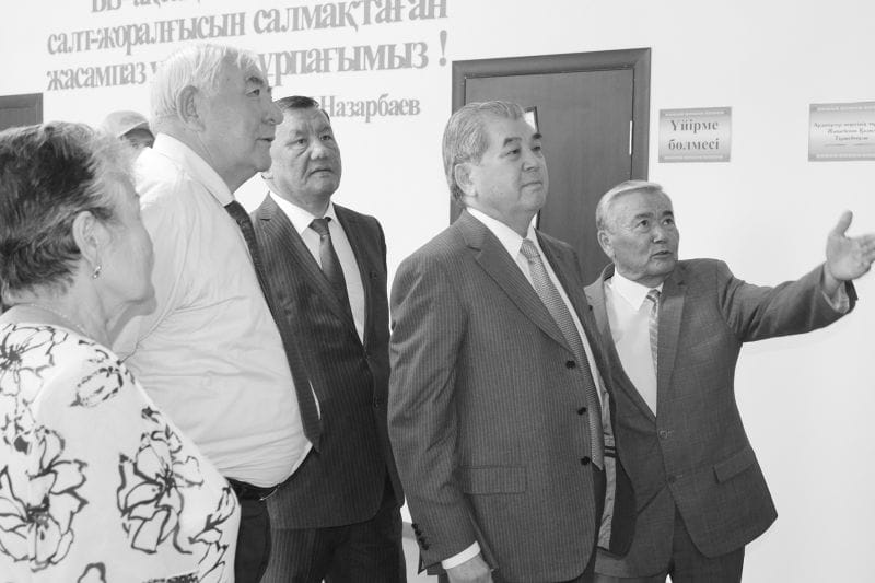 Жылы жүздесу