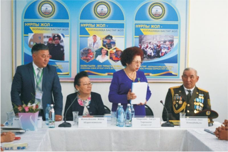 Алтын жұлдызды ұстаз