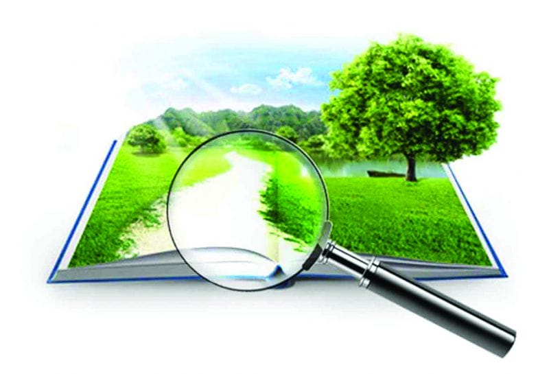 Жерді тиімді падалану жолы