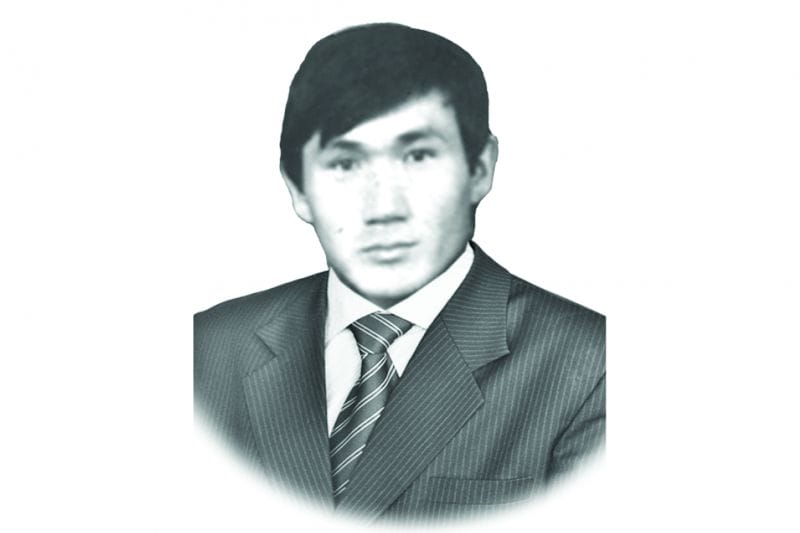 ЖАМАУ (эссе)