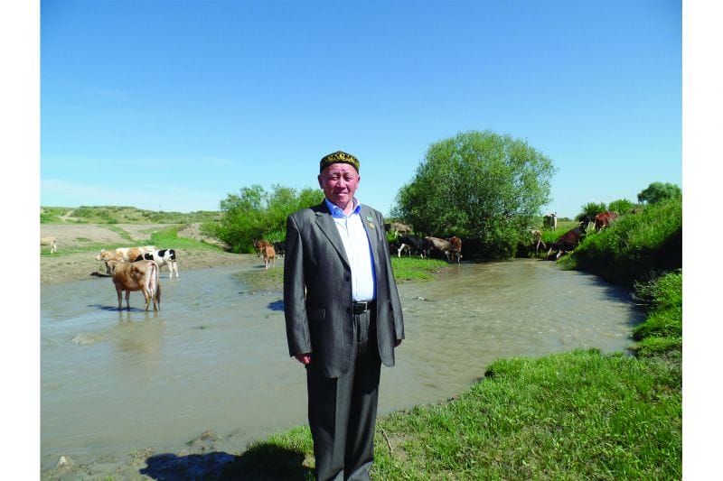 КІШІСАЗ МАЛҒА ЖАЙЛЫ