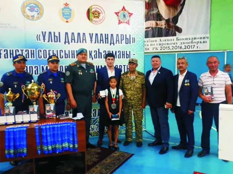 ҰЛЫ ДАЛА ҚЫРАНЫ