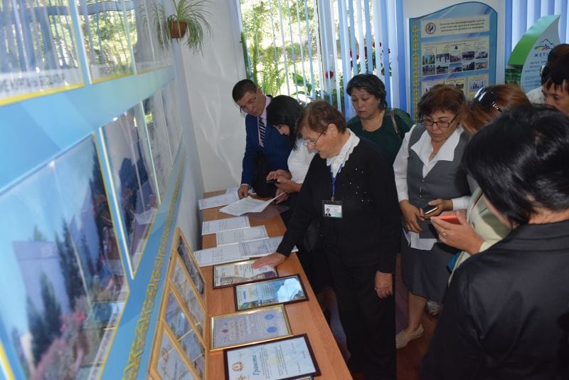 ТУРИЗМ ТАҚЫРЫБЫН ҚАУЗАДЫ