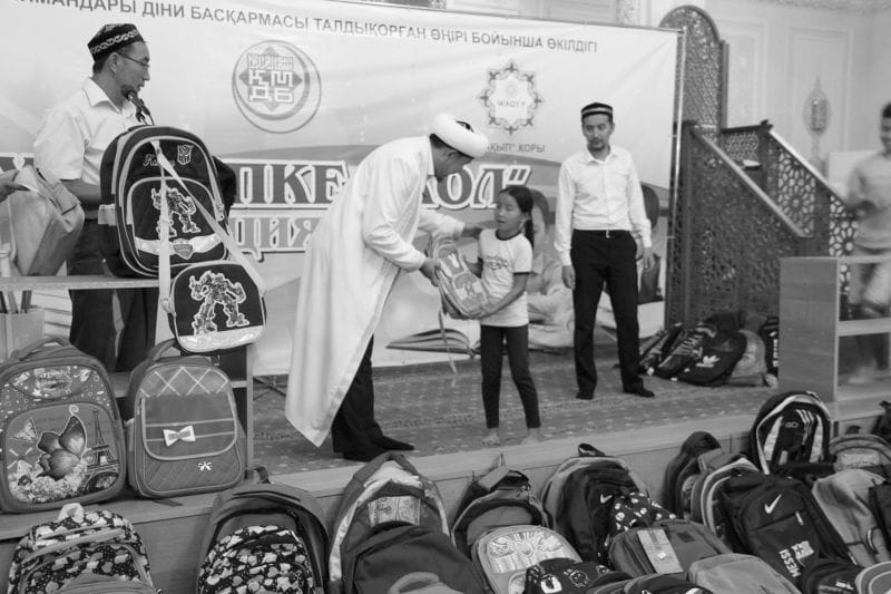 200 баланы қуантты