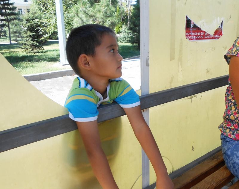 Аянышты күйдегі аялдама