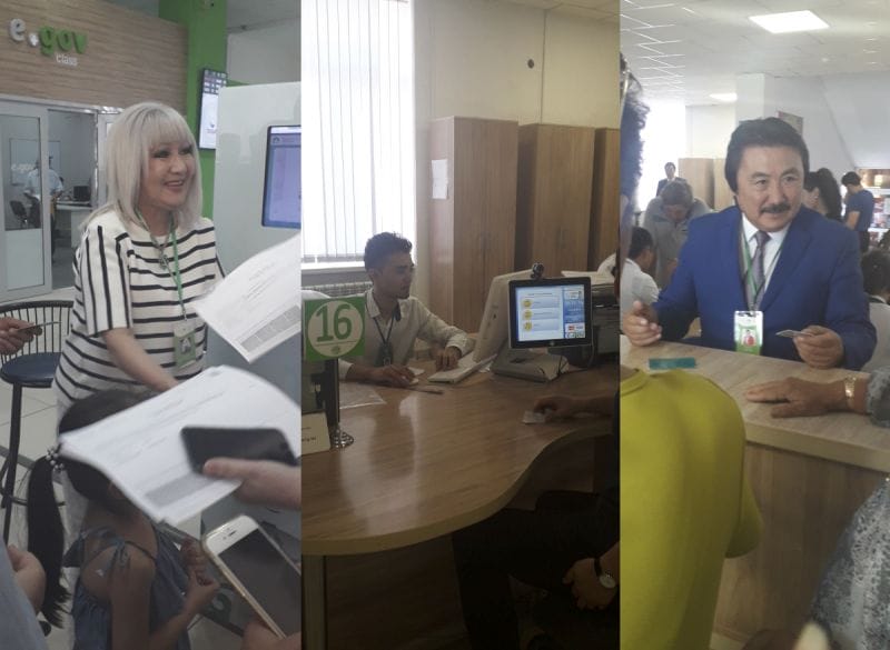 ЭСТРАДА ӘНШІЛЕРІ ХАЛЫҚҚА ҚЫЗМЕТ КӨРСЕТУ ОРТЛЫҒЫНДА