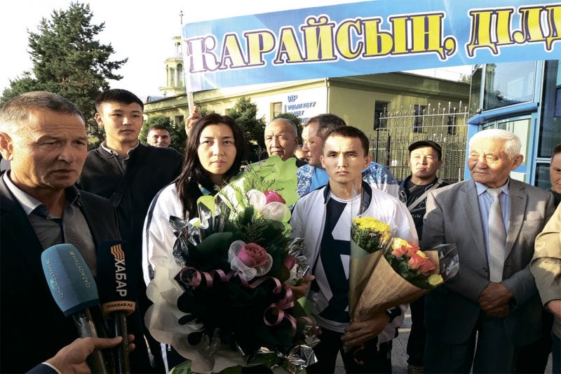 "АЛТЫН ҚЫЗДЫ" ҚАРСЫ АЛДЫ