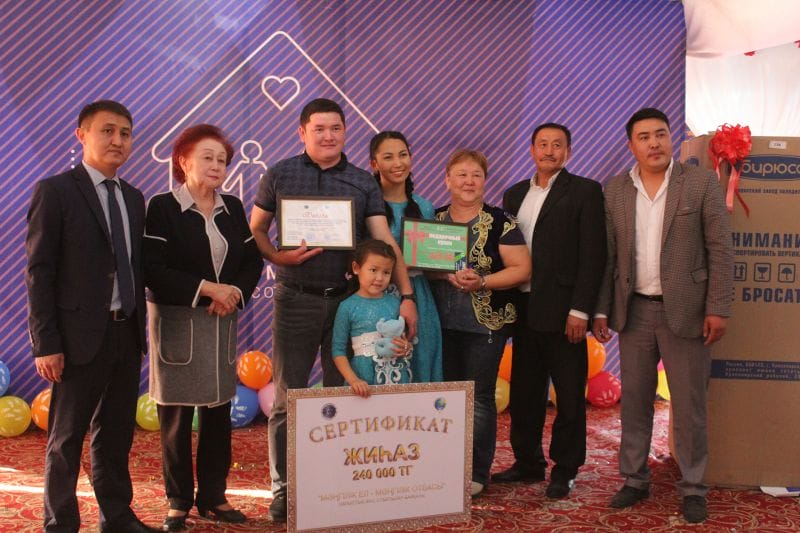 Салт-дәстүрді жандандырды