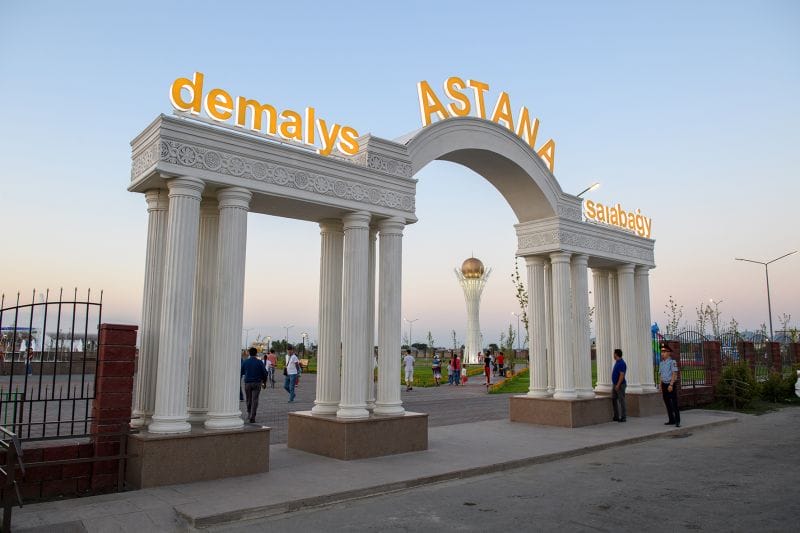 ЖҰМАҚ МЕКЕН