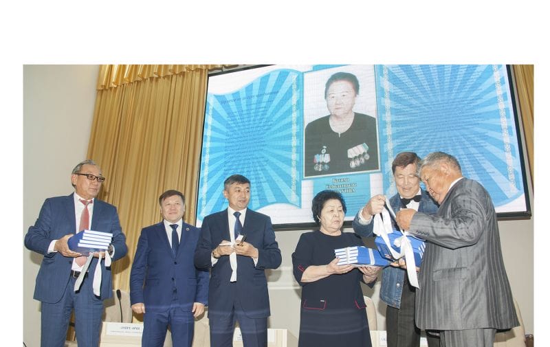 Парасат патшайымы