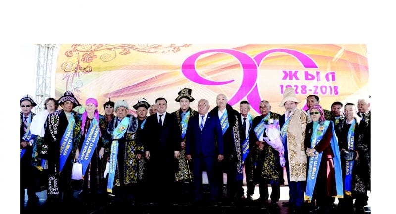 Әнім де сәнім - Сарқаным!