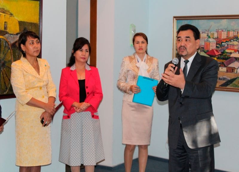 БАС ШАҺАР БЕЙНЕЛЕНГЕН