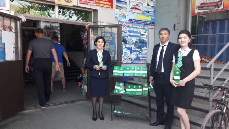 АКЦИЯ ДЛЯ АВТОЛЮБИТЕЛЕЙ