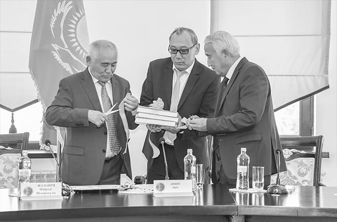 МИЛЛИАРДТЫ МОЙЫНДАТҚАН МҰҚАЛИ