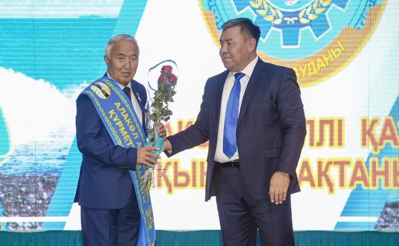 Көлдерімен көрікті, адамдарымен ардақты