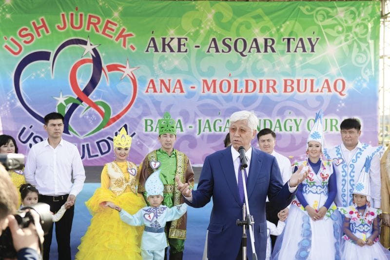 ТҮРЛЕНГЕН, ГҮЛДЕНГЕН ТАЛДЫҚОРҒАН