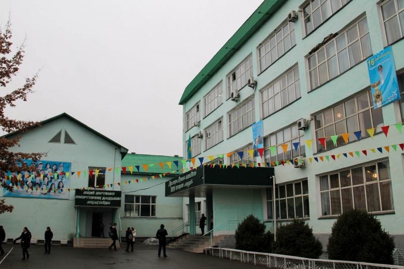 ЛИЦЕЙ ДИРЕКТОРЫ МИЛЛИОНДАРДЫ ҚАЙДА ЖҰМСАМАҚ?