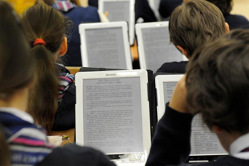 БАС ПЕДАГОГ ҮШІН БӘРІ 100 ПАЙЫЗ