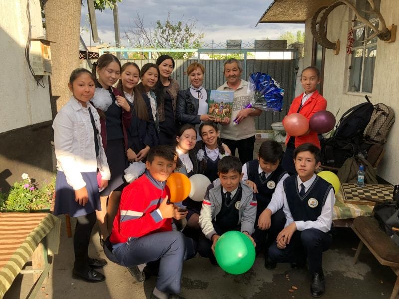 МУЗЕЙІ БАР ҚАРИЯ