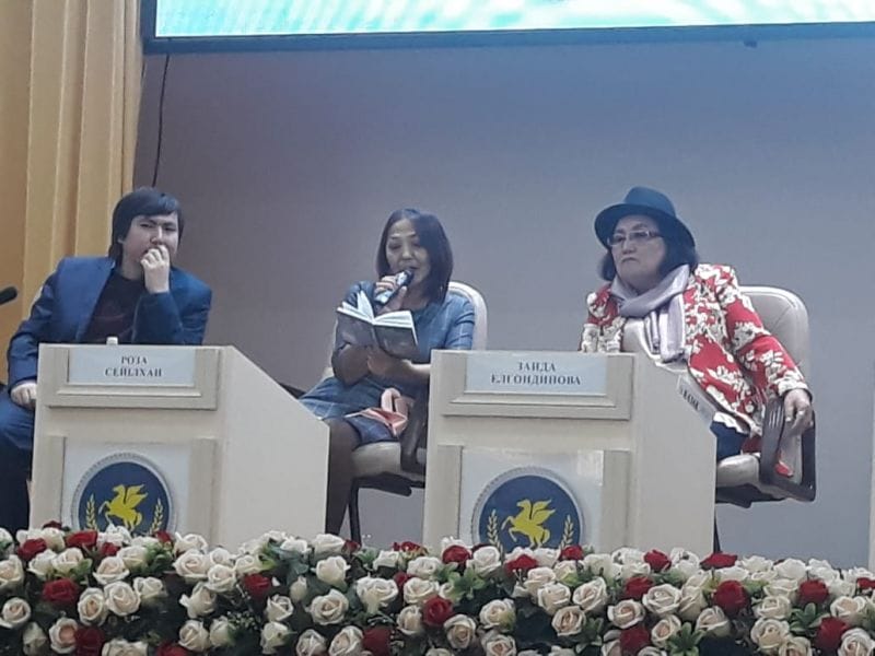 ТАЛДЫҚОРҒАНДА ӘДЕБИЕТ ӨКІЛДЕРІ КЕЗДЕСТІ