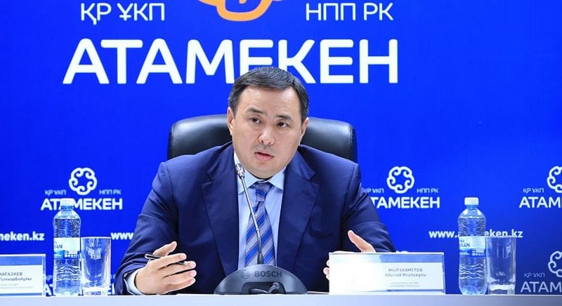 Барлық тауар елде өндірілуі тиіс