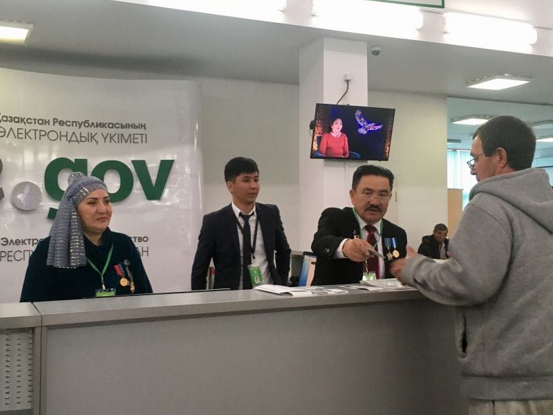 ҚАНАТ ПЕН АЙТГҮЛ ӨНЕРДЕН КЕТТІ