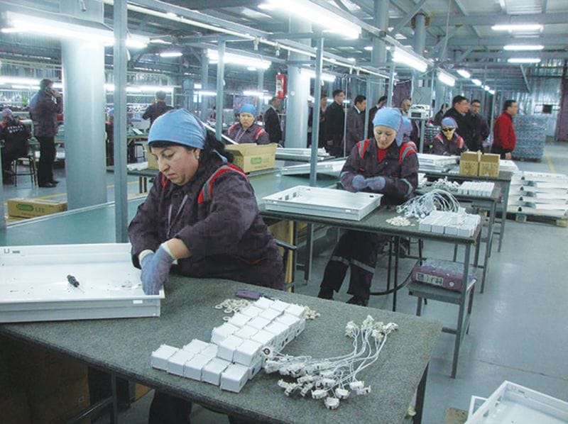 ӘЛЕМГЕ ЖАРЫҚ СЫЙЛАЙДЫ