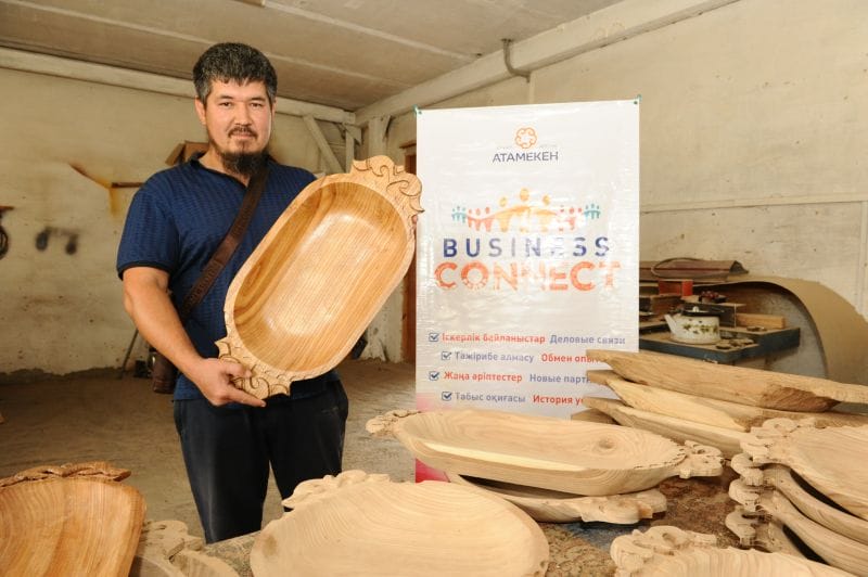 АҒАШ ЫДЫСПЕН МИЛЛИОНЕР АТАНДЫМ