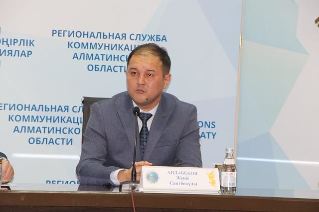 ТОҒЫЗ АЙДА 131 РЕТ ЗАҢ БҰЗЫЛҒАН