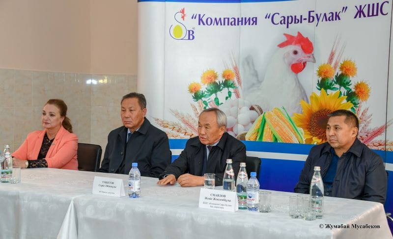 Серік ҮМБЕТОВ: "ӨНДІРІС ОРЫНДАРЫ ЖАЛАҚЫНЫ КӨТЕРГЕНІ ЖӨН"