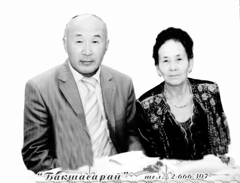 Атам қойған атымды