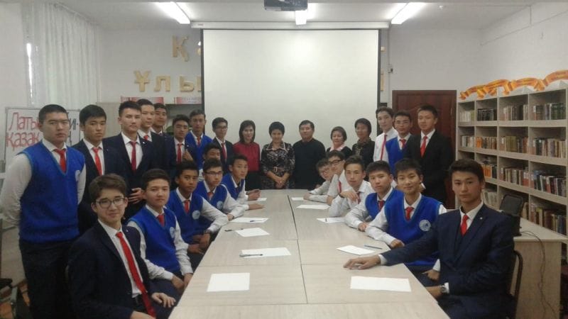 ЛАТЫН ӘЛІПБИІ: ҰТАРЫМЫЗ НЕ?