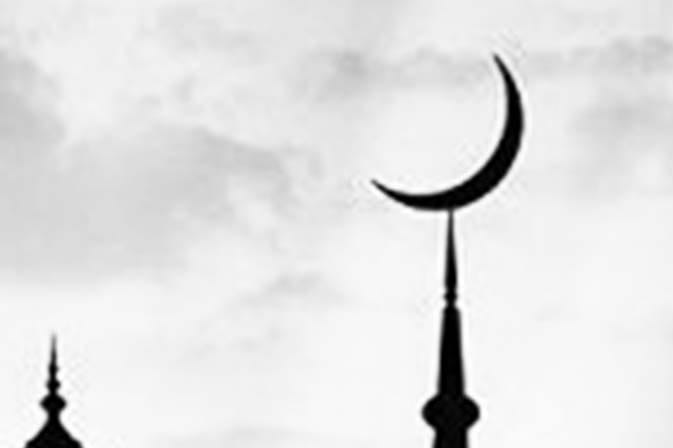 ИСЛАМ ЖӘНЕ ҮРЕЙ