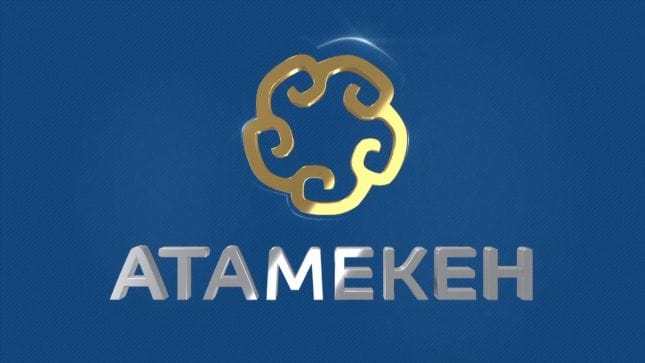 КӘСІПКЕРЛЕРДІҢ ҚҰЖАТЫН "КОНСТРУКТОР" РЕТТЕЙДІ