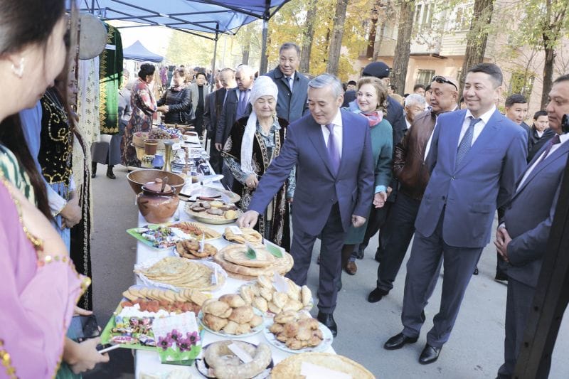 Өтегендегі өлке тойы