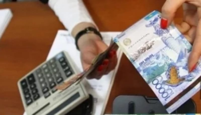 Бірыңғай жәрдемақыға өзгеріс енгізілді