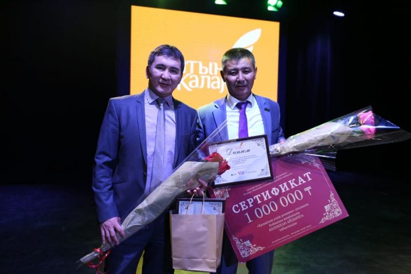 АЙДЫН КӘЛІМХАН ЕҢ ҮЗДІК РОМАН ЖАЗДЫ