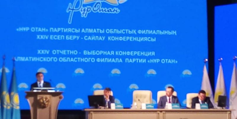 ТАЛДЫҚОРҒАНДА ПАРТИЯ КОНФЕРЕНЦИЯСЫ АЯҚТАЛДЫ