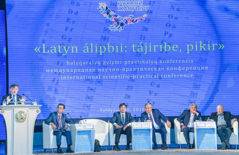 Ербол ТІЛЕШОВ: "АЛЬБОМДЫ "ӘЛБӨМ" ДЕП ЖАЗАМЫЗ"