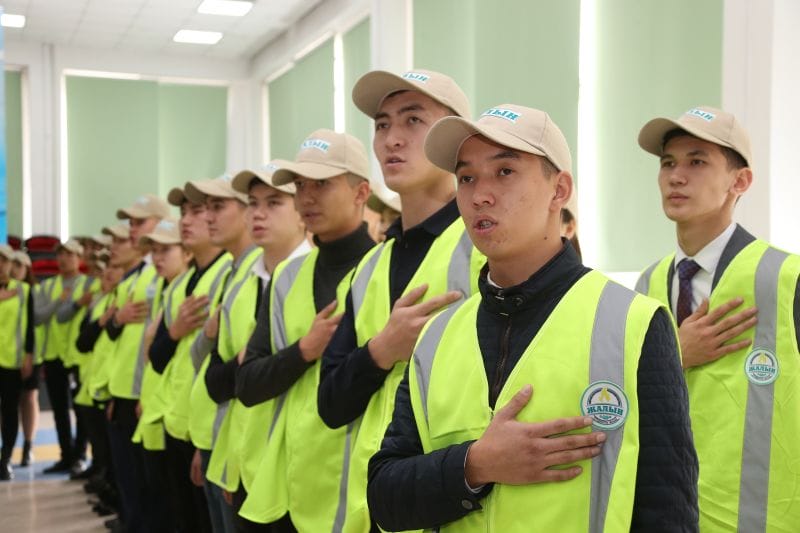 СТУДЕНТТЕРГЕ ПОЛИЦИЯНЫҢ ҚҰЗЫРЕТІ БЕРІЛДІ