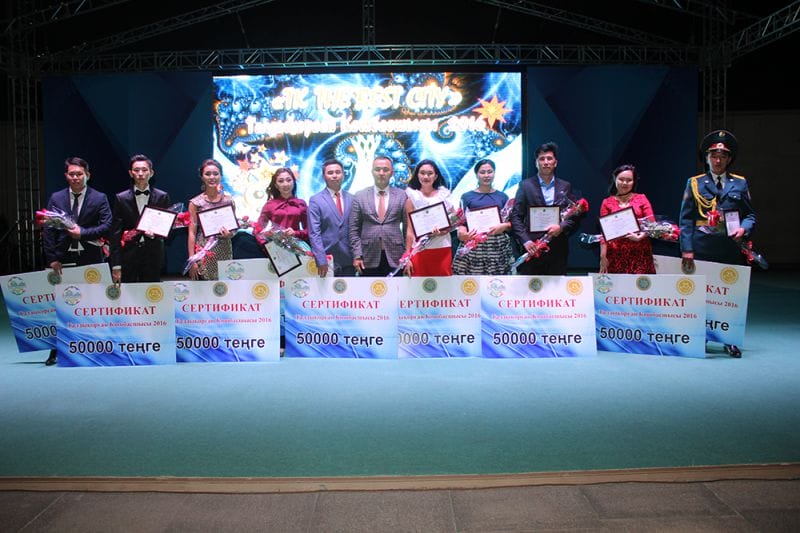 Үздік жас журналист